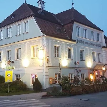 Stadt Pub Zwettl 外观 照片